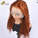 Burgundy Customized Human Hair Wigs Afro Kinky Curly Style