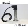 Buy cheap Flush diaphragm 0-5v pressure transducer sensor from wholesalers