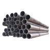 Buy cheap Plain End Cold Rolled Seamless Steel Pipe - Cold Drawn Manufacturing from wholesalers