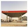 Buy cheap Q355 Petrol Gas Station Canopy Long Span Galvanization Inexpensive from wholesalers