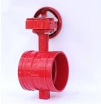 Medium Temperature Grooved Fire DI Wafer Butterfly Valve PN10 PN16 2"-10" for