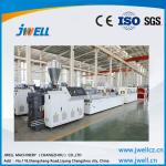 Plastic PE/PP/PC/PVC Plastic Pipe/Plastic Profile Extruder PVC Communication