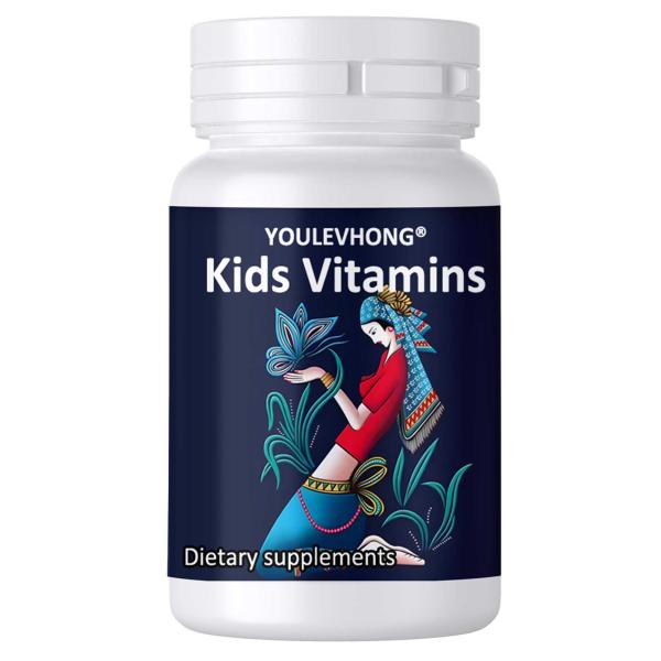 Buy cheap Kids Multi Vitamins Gummies With Vitamin C Vitamin B12 And Zinc from wholesalers