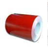 Buy cheap 0.1mm 15mm Color Coated Steel Coil Aluminum Trim Coil Hot Rolled from wholesalers