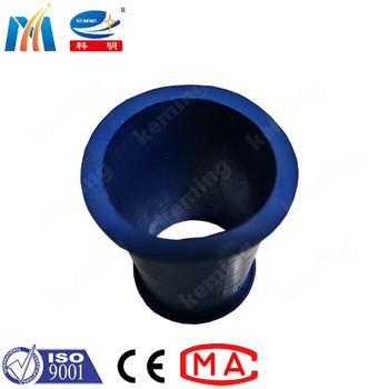 Buy cheap Shotcrete Machine High Pressure Natural Rubber Hose Resistance Consumable from wholesalers