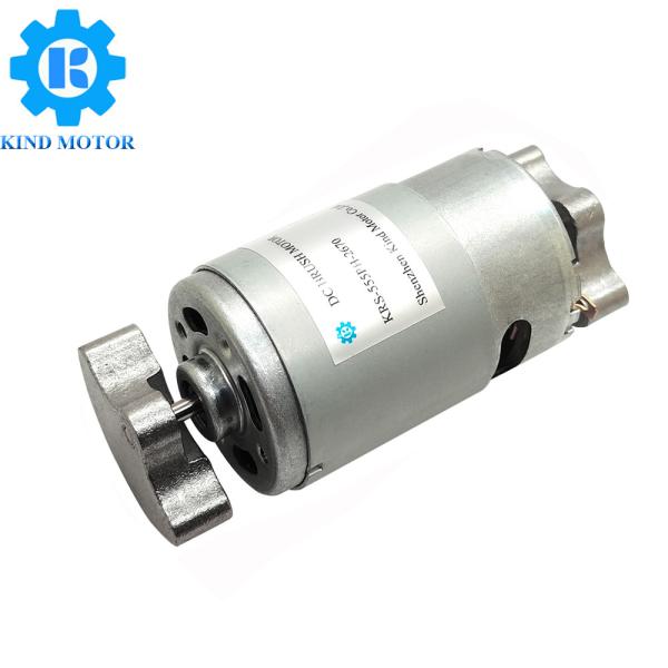 Buy cheap DC 36mm RS555 6volt 12volt 24volt Carbon Brush Vibration Motor from wholesalers