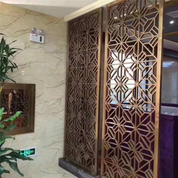 Buy cheap Gold Metal Laser Cut Panels For Railing Balustrade Balcony from wholesalers