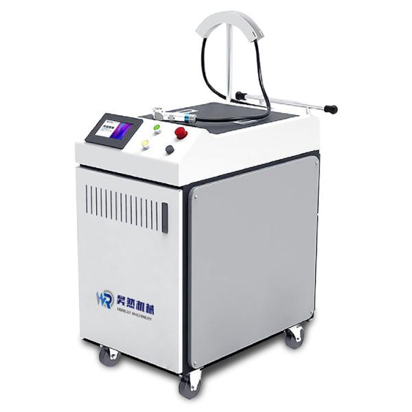 Buy cheap Laser Welding Machine 2000W For Carbon Steel Stainless from wholesalers