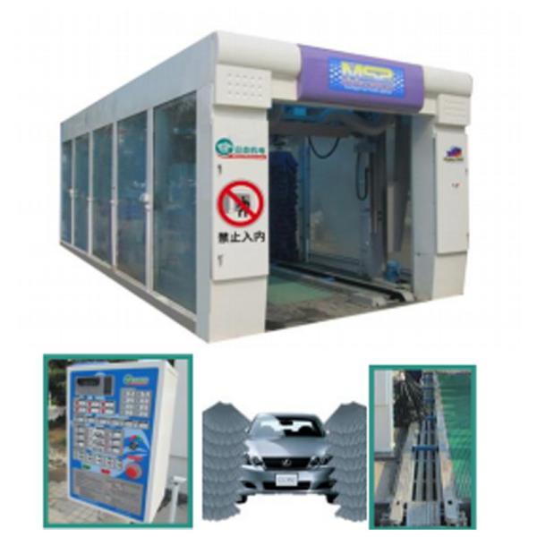 Buy cheap 9 Brushes Fully Automatic Tunnel Car Wash Machine EVA Brushes Automated Car Wash Equipment High Quality Automatic Car Washer from wholesalers