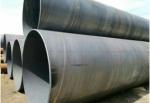 Buy cheap 1420mm SSAW Steel Pipe oil and gas steel pipe thickness 10mm/14mm from wholesalers