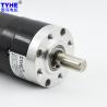 Buy cheap 200W Brushless DC Planetary Gear Motor 1500rpm 10rpm 57mm 100 Kg Cm Torque DC Motor from wholesalers