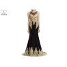 Buy cheap Velvet Fishtail Long Mermaid Style Prom Dress Gold Lace Sleeveless Open Back from wholesalers