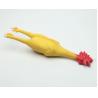 Buy cheap Yellow Interactive Noise Making Rubber Chicken Dog Toy ODM Service from wholesalers