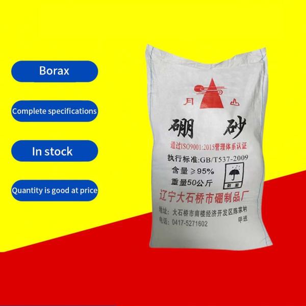 Buy cheap High-grade Raw Material Borax Ten Hydrate Powder Borax Decahydrate from wholesalers