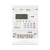 Buy cheap STS DLMS Prepaid E electricity Meters with Intelligent Technology（GPRS/GSM） from wholesalers