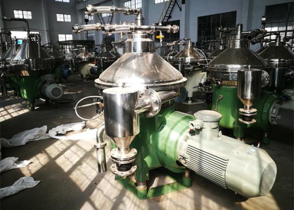 Buy cheap Three Phase Centrifugal Oil Water Separator Special Design For Used Cooking Oil from wholesalers