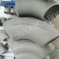 Buy cheap Custom Made Monel Alloy W.Nr 2.4360 Nickel Copper Alloy Steel Seamless Elbows product