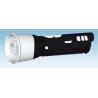 Buy cheap Outdoor camping megaphone from wholesalers