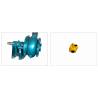 Buy cheap Centrifugal 4/3 High Chrome Slurry Pump 2"-20" Outlet Easy Replacement from wholesalers