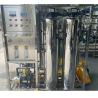Buy cheap 1000 liter per hour UF module reverse osmosis water purification system for wood case from wholesalers