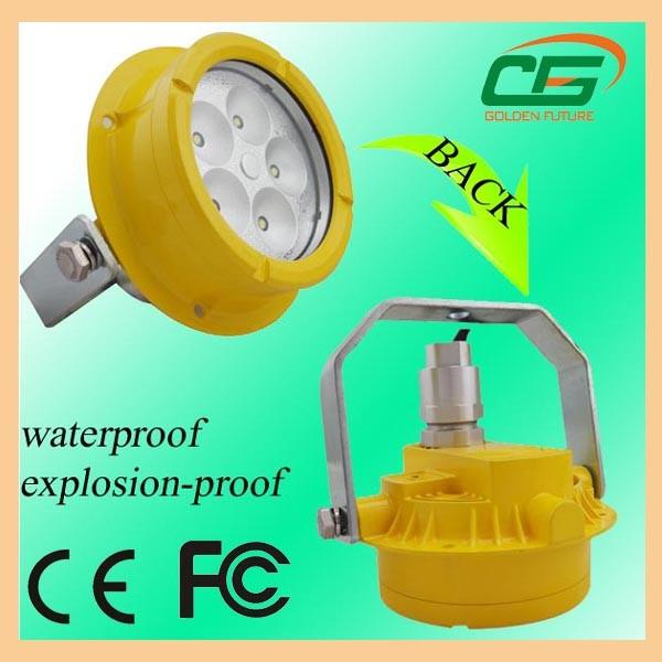 Buy cheap Outdoor Led Explosion Proof Light Waterproof 20W For Gas Factory from wholesalers