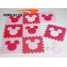 Buy cheap Shock Absorbent Cross Texture 30*30cm Puzzle Foam Mat from wholesalers