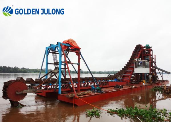 Buy cheap Durable Performance Chain Ladder Dredger 60 Bucket Gold Mining Dredger For Hard Materials from wholesalers
