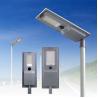 Buy cheap Good Quality Ip65 Waterproof Outdoor Road Light Smd Die-casting Aluminum 400w 600w All in One Led Solar Street Light from wholesalers