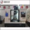 Buy cheap 700*420mm Table AICC2 CNC Milling Machine 7.5kw Small Vertical Machining Center from wholesalers