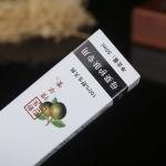 White cardboard craft paper perfume aromatic water Essential oil Colorful box