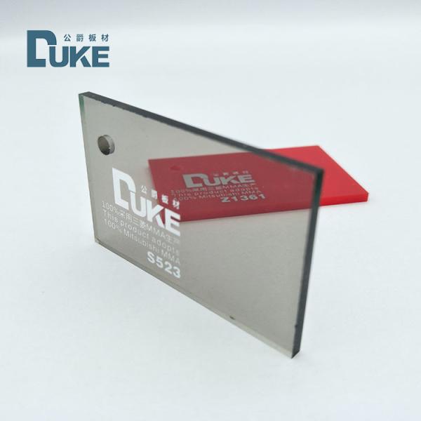 Buy cheap 100% Virgin Mitsubishi PMMA RV Window Acrylic Sheet 1220*2440MM from wholesalers