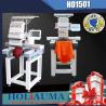 Buy cheap Discount price single head computer barudan embroidery machine prices same as tajima embroidery machine from wholesalers