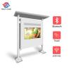 Buy cheap Exterior LCD Totem LED Digital Signs For Government School Publicity from wholesalers