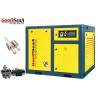 Buy cheap Oil Injected 150hp 110kw 7bar Two Stage Air Compressor from wholesalers