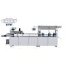 Buy cheap ALU Pharmaceutical 0.8Mpa Blister Packing Machine PTP Alu Foil from wholesalers