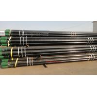 Buy cheap seamless steel casing pipe and tubings product