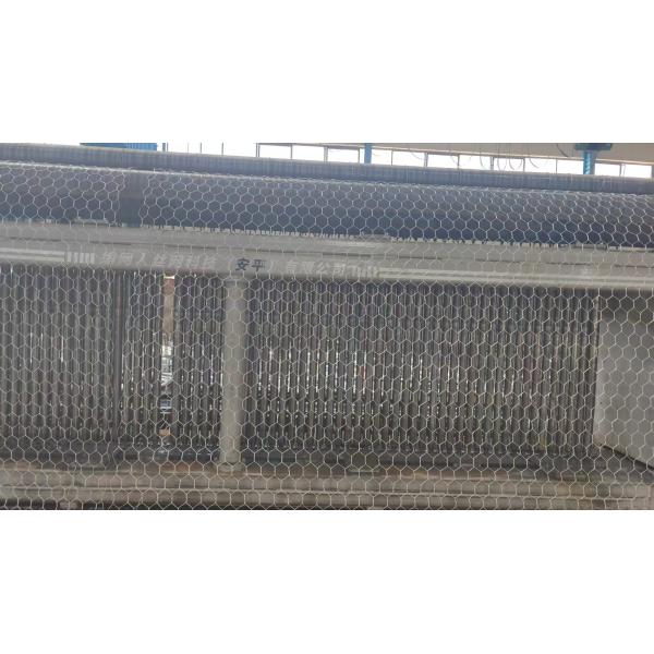 Buy cheap Galvanized Hexagonal Gabion Mesh for Slope Stabilization from wholesalers