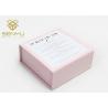 Buy cheap 157g C1S Paper 1200g Thick Makeup Packaging Boxes Cosmetic Gift Set Packaging from wholesalers