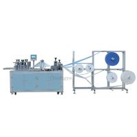 Buy cheap non woven Particulate Mask Making Machine 220pcs/min 800kg Weight product