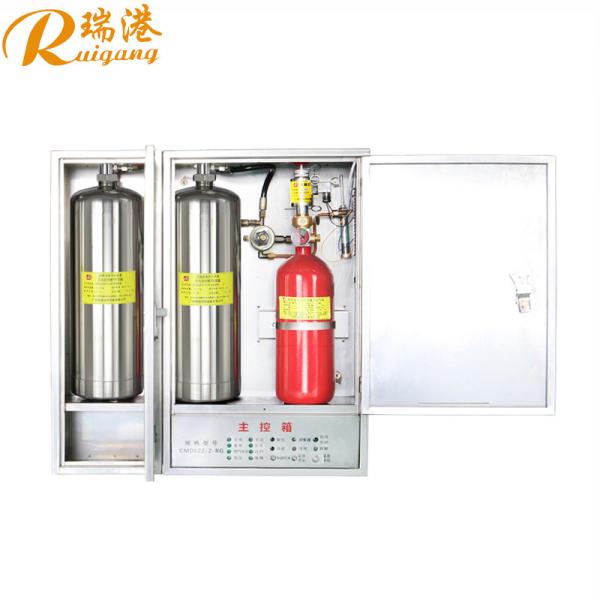 Buy cheap 9L/9L*2/12L/12L*2 Kitchen Fire Suppression System Single And Double Bottle Group from wholesalers