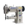 Buy cheap Large Hook 260×110mm Automatic Hemming Industrial Sewing Machine from wholesalers
