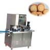 Buy cheap CE certificated automatic Maamoul and Moon cake Machine from wholesalers