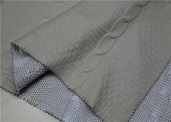 Buy cheap Beige PU Bonded Leather Fabric Backing Suede Fabric Bonded Knitted Fancy Yarn from wholesalers
