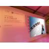 Buy cheap Quality best sell p3 indoor rental led screens from meltonled from wholesalers