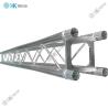 Buy cheap Trade Show Booth Decoration Mini Light Spigot Square Aluminium Truss with Light Weight from wholesalers