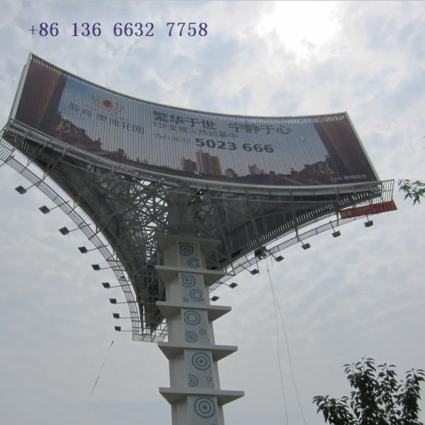 Buy cheap roadside advertising media large format trivision display from wholesalers