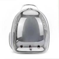 Buy cheap Factory Wholesale Customized Cat Backpacks Transparent Panoramic Portable Travel product