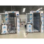 Electronic industry air shower pass box