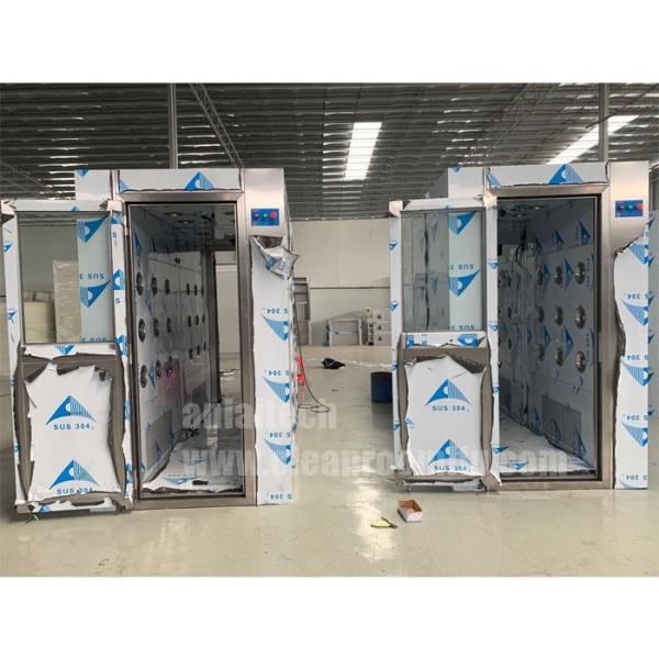 Buy cheap Air Shower Modular Clean Room Air Shower from wholesalers