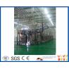 Buy cheap 8000 - 10000BPH Functional Beverage Soft Drink Production Line With Bag Type Duplex Filter from wholesalers